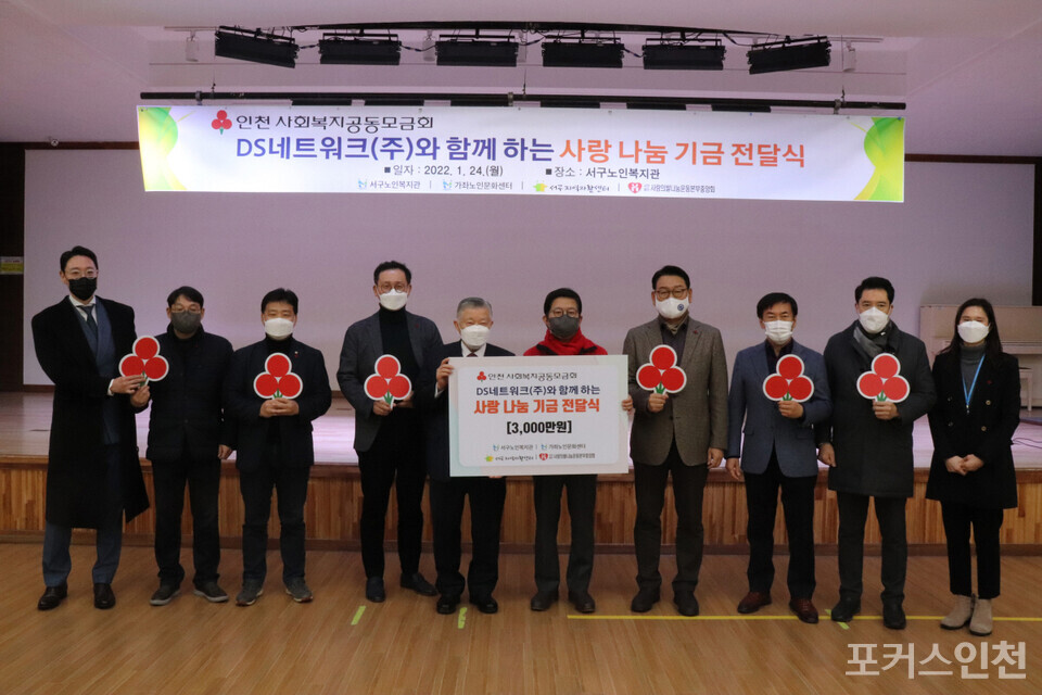 우리네트웍스 이미지