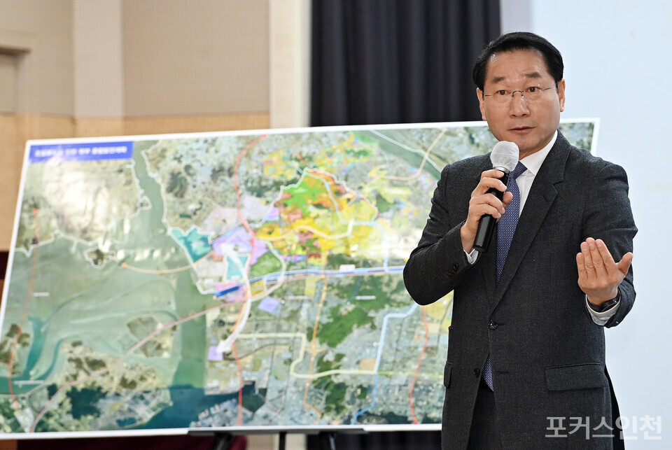 인천 북부 종합발전계획을 발표하고 있는 유정복 인천시장 (사진=인천시)