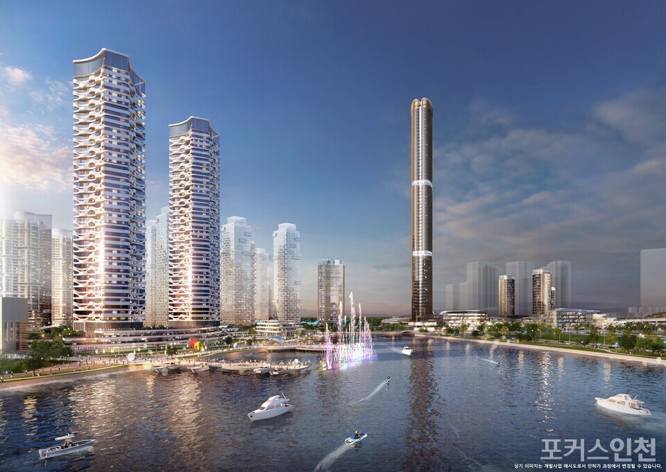Inex Building 인천경제청